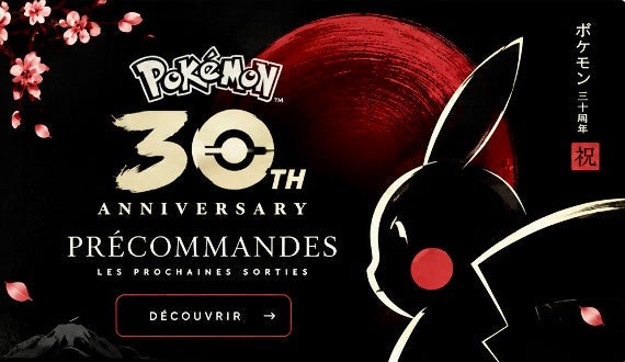 Précommandes Pokémon 30TH