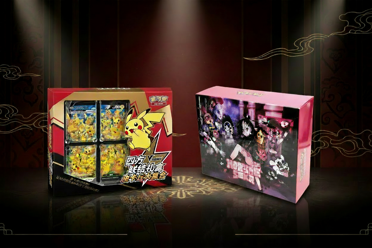 Collection Banner - cadre vide