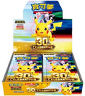 Pokémon 30th Anniversary Celebration – Display 20 Boosters – Chinois Simplifié – Précommande