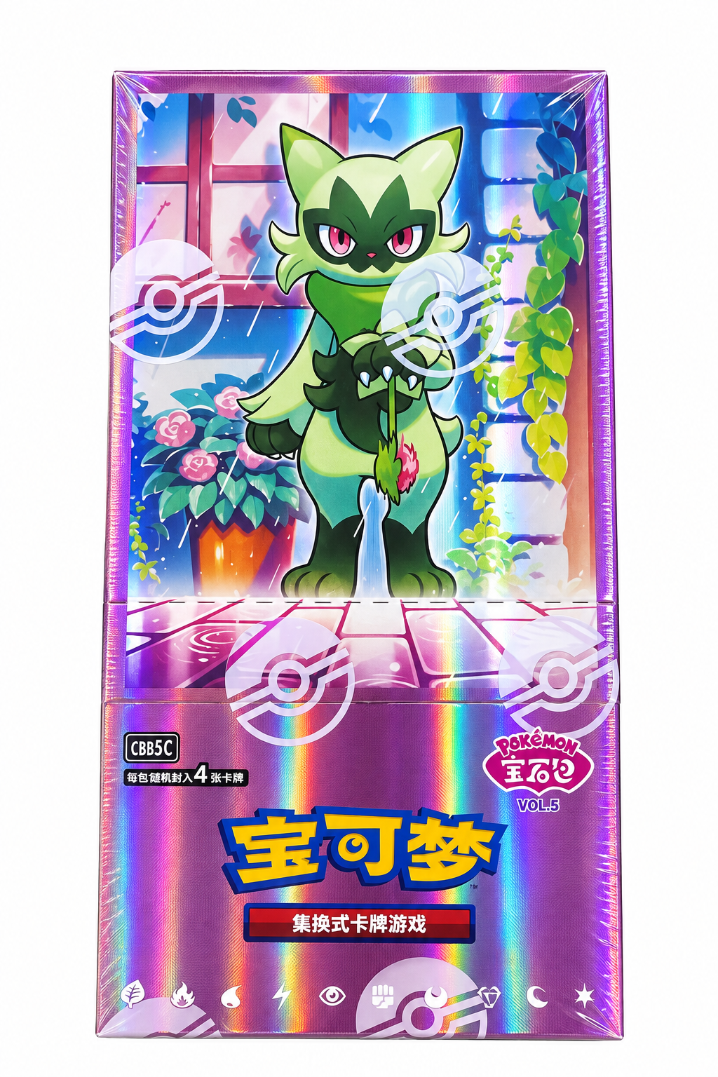 Pokémon Gem Pack Vol.5 CBB5C – Simplified Chinese Display – 18 Boosters – Sealed