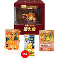 Pokémon 30th Anniversary Charizard Gift Box – 15 Boosters – Chinois Simplifié – Précommande