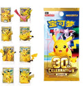 Coffret Figurine Pikachu Pokémon 30th Celebration – Précommande