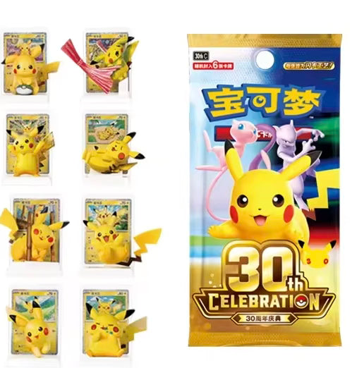 Coffret Figurine Pikachu Pokémon 30th Celebration – Précommande