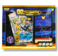 Pokémon 30th Celebration – Coffret Umbreon / Noctali – Chinois Simplifié – Précommande