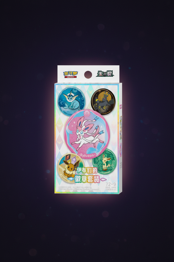 Coffret Badge Pokémon Terastal Gathering CSV9.5C – Chinois Simplifié