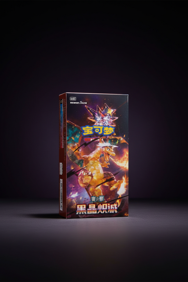 Display Pokémon Dark Crystal Blaze – CSV5C Chinois Simplifié
