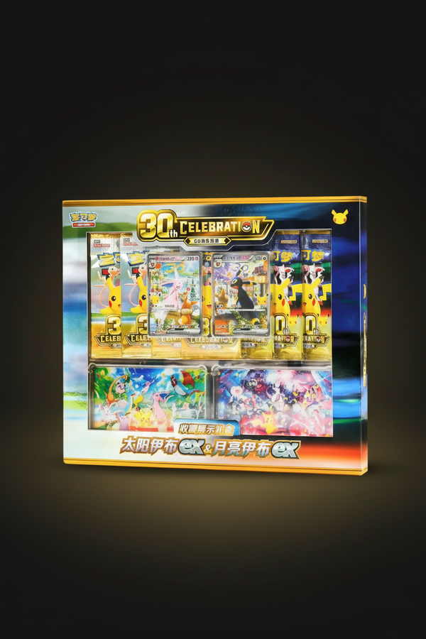 Pokémon 30th Jour & Nuit Gift Box – Noctali EX & Mentali EX – Chinois Simplifié