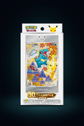 Coffret Pokémon 30th Anniversary First Partners Vol.2 – Caïmans – Chinois Simplifié