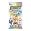 Coffret Badge Pokémon Terastal Gathering CSV9.5C – Chinois Simplifié
