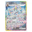 Coffret Badge Pokémon Terastal Gathering CSV9.5C – Chinois Simplifié