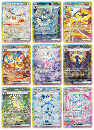 Pokémon TCG Chinese – Display CSV9.5C – Stellar Gathering – Simplified Chinese