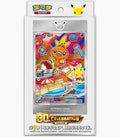 Pokémon 30th Anniversary – First Partner Holo Card Set Vol. 3